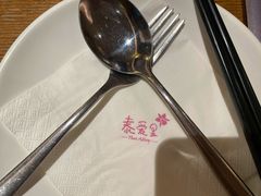 -Thai Alley泰爱里(二沙岛店)