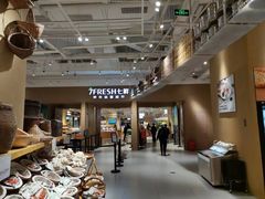 -七鲜超市(瑞虹天地太阳宫店)
