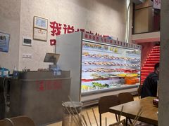 -黔哆哆地摊酸汤火锅(清湖店)