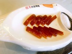 -煜丰汴京烤鸭(福彩路店)