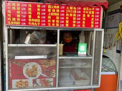 门面-香酥鸡排(京汉大道店)