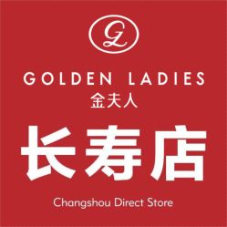 点击看大图 -金夫人婚纱摄影(长寿店)
