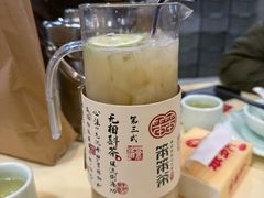 -笨罗卜浏阳菜馆(龙华鹏润达店)