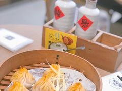 -苏小柳点心·手作小笼包(浦东嘉里城分院)
