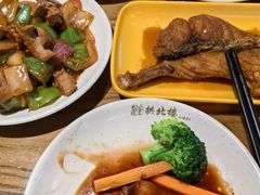 -拱北楼(皇亭广场店)