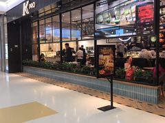 -火炉火自助餐(朝阳大悦城店)
