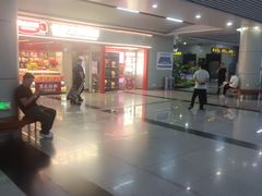 -长沙黄花国际机场-T1航站楼