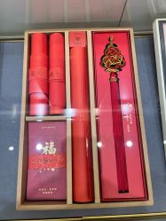 -结绳记(朝阳大悦城店)