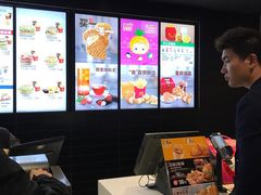 -麦当劳(塘厦蛟坪路DT店)