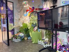 -缤纷鸟美术书法(建大校区)