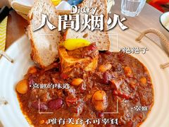 -Mesa Madre梅萨妈妈·Bintana(国贸店)