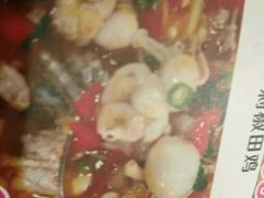 -贵人御膳