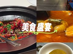 -黔香阁·味(花木店)