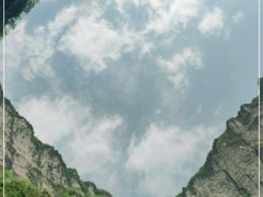 -小寨天坑