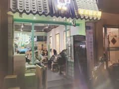 -糖潮糖水铺(省府店)