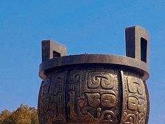 -三国水浒景区(无锡影视基地)