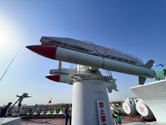 -泰达航母主题公园