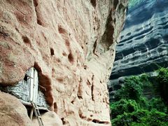 -丹霞山风景名胜区