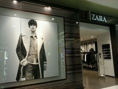 -ZARA(深圳金光华广场店)