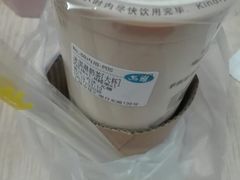-50岚(天钥桥路店)