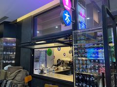 门面-大小咖啡 BigSmallCoffee(麦子店)