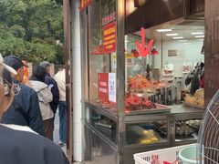-杨震卤菜旗舰店