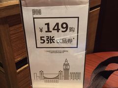 -COSTA COFFEE(吴江路店)