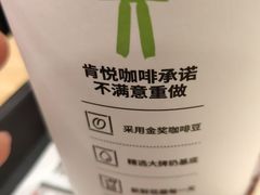 -肯德基(珍珠店)
