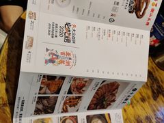 -陈鹏鹏潮汕菜(欢乐海岸 海边景观店)