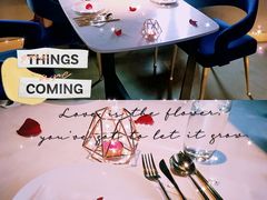 -Wei菋·Le Bistrot