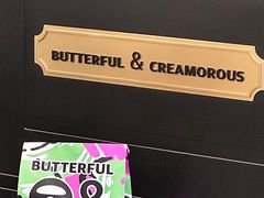 -BUTTERFUL&CREAMOROUS 黄油与面包(三里屯太古里店)