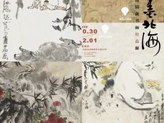 -江苏省美术馆(长江路新馆)