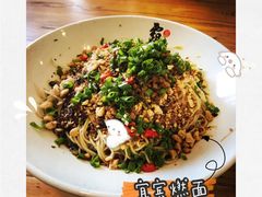 -霸道川面馆(张江店)