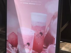 -喜茶(上海正大广场店)