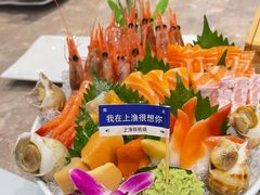 -上渔铁板烧(熙悦汇店)