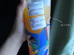 -常来茶·水果研究所(西溪里店)