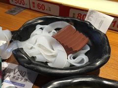 -呷哺呷哺 黄金牧场 (盛世天骄店)