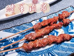 烤羊肉串-探鱼·鲜青椒爽麻烤鱼(苏宁广场店)