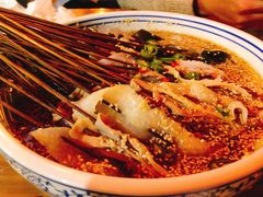 -古真记钵钵鸡(总店)