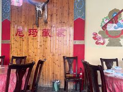 -尼玛藏家风味园(阿山食城店)