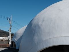 -ほうとう不動(東恋路店)
