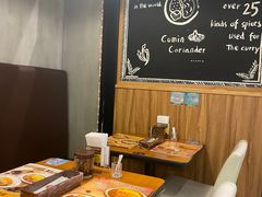 -CoCo壱番屋(久光百货店)