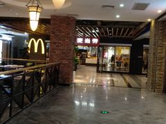 -麦当劳(世界城广场店)