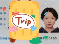 -小树照相馆·证件照(打浦桥店)