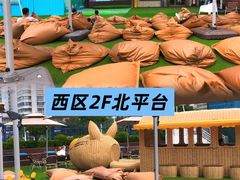 -丽达购物中心(崂山店)