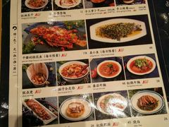 -文叔·湖北名小吃·小龙虾(华强北店)