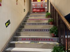 -五指生足疗保健(通州旗舰店)