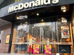 -麦当劳(四平路店)