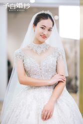 -予白婚纱礼服馆