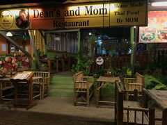 -Jungle Kitchen
